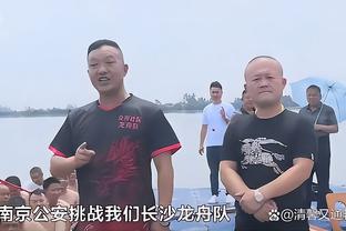 主场迎战灰熊！东契奇&格威可以出战 莱夫利&埃克萨姆缺阵