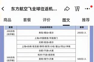 雷竞技定安全稳定截图1