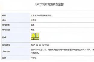 马拉多纳：如果没有伤病，大罗会是史上最伟大球员